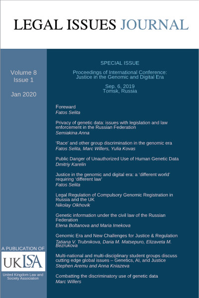 Legal Issues Journal 8(1)